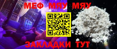МДПВ Новодвинск