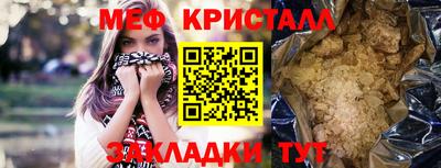 МДПВ Новодвинск