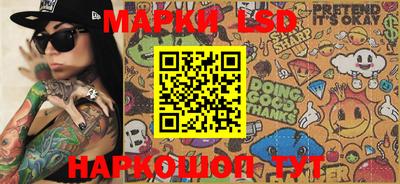 МДПВ Новодвинск
