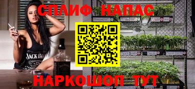 гашиш Новозыбков