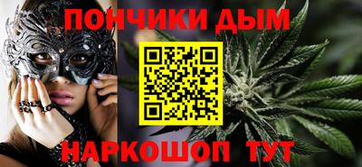 МДПВ Новодвинск