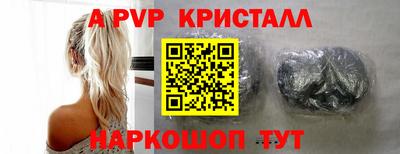 МДПВ Новодвинск
