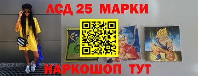индика Новокубанск