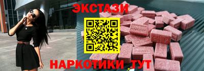 индика Новокубанск