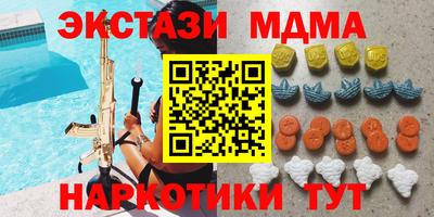 МДПВ Новодвинск