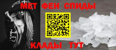 мескалин Нальчик