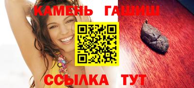 альфа пвп Нарткала