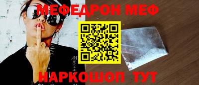 МДПВ Новодвинск